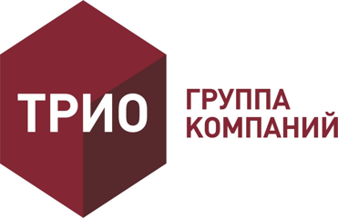 ТРИО