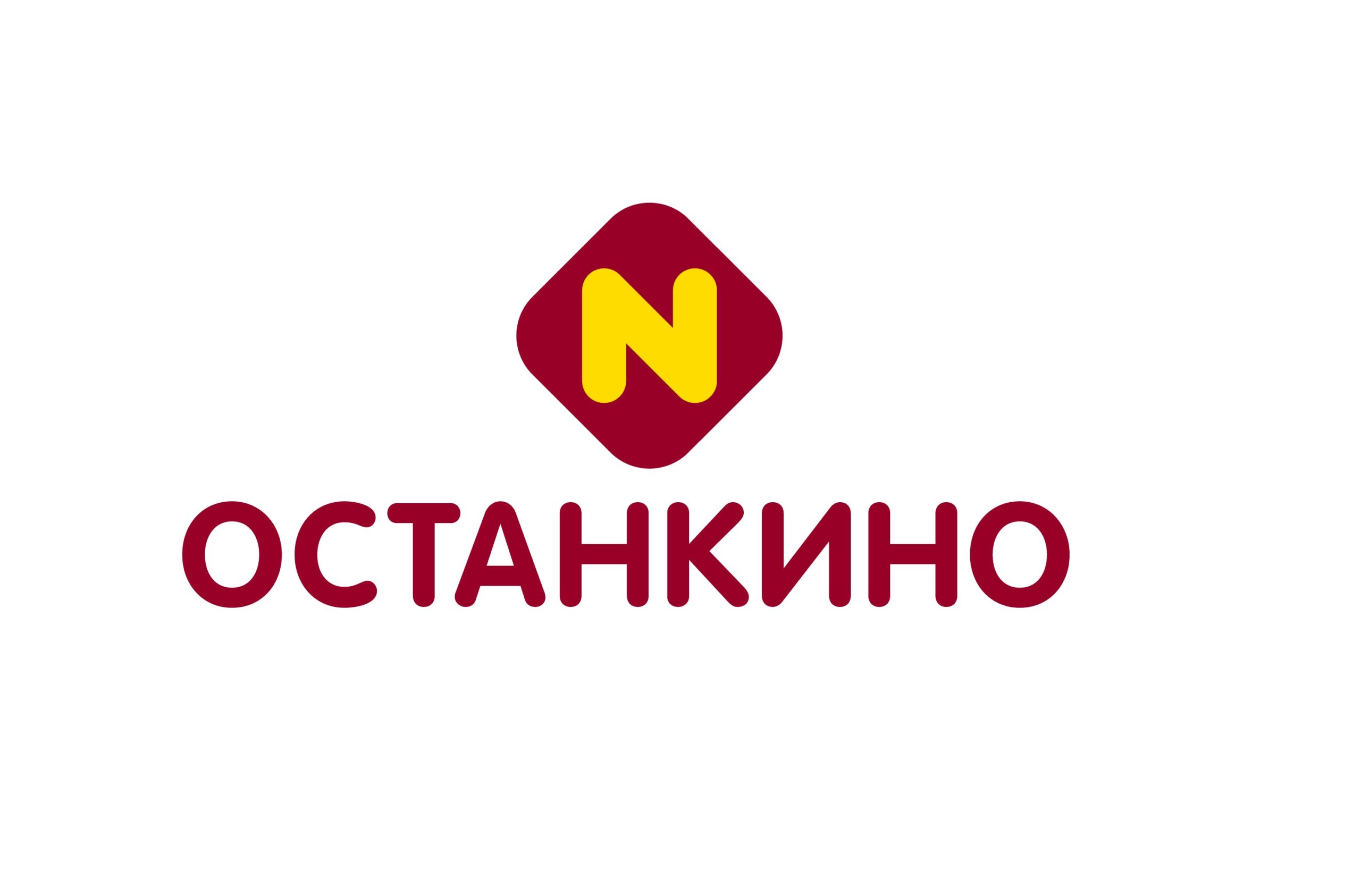 Производство ТрастКонтакт